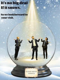 スズキ初売りラストスパート！